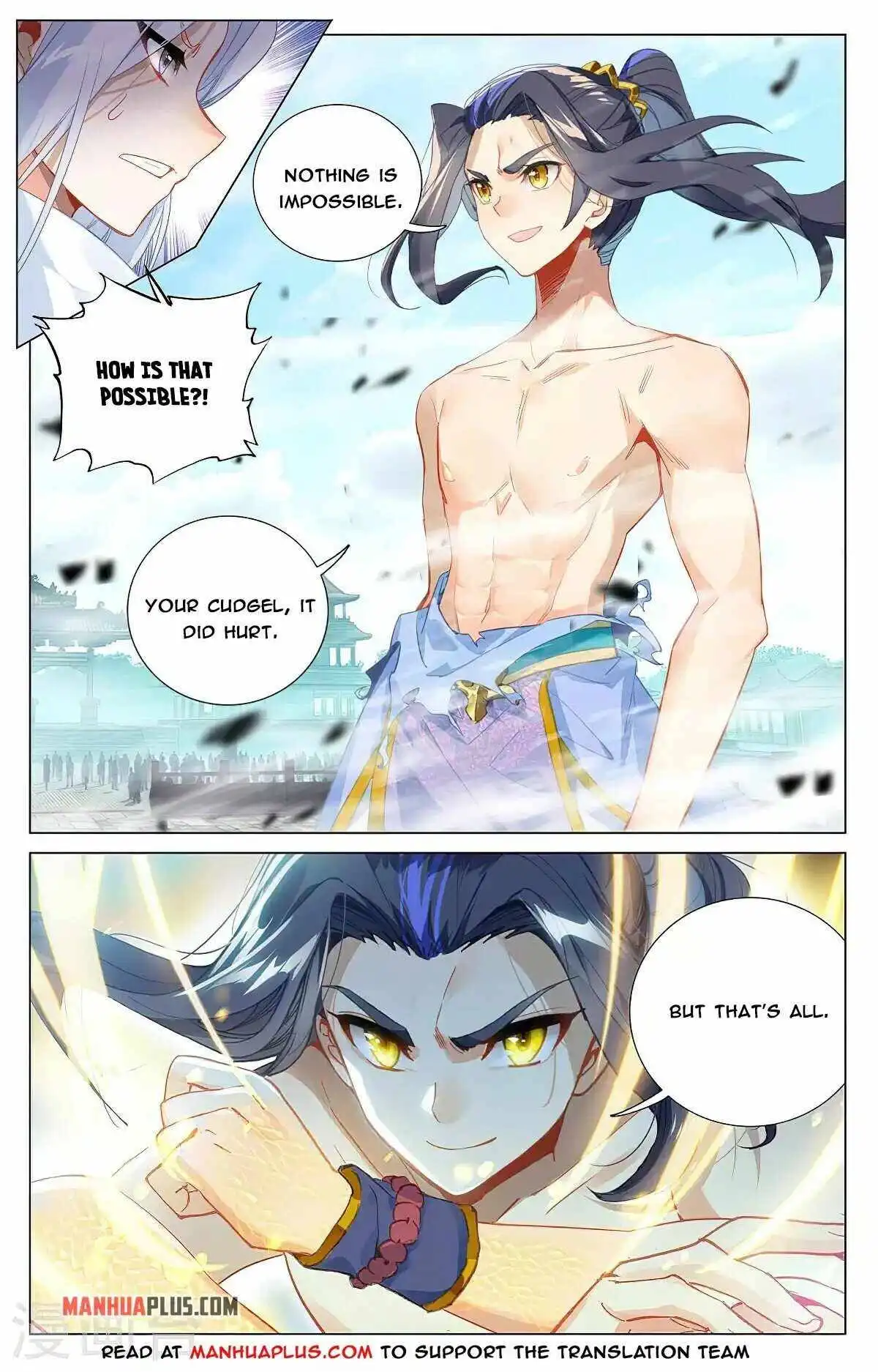 Yuan Zun Chapter 373 5